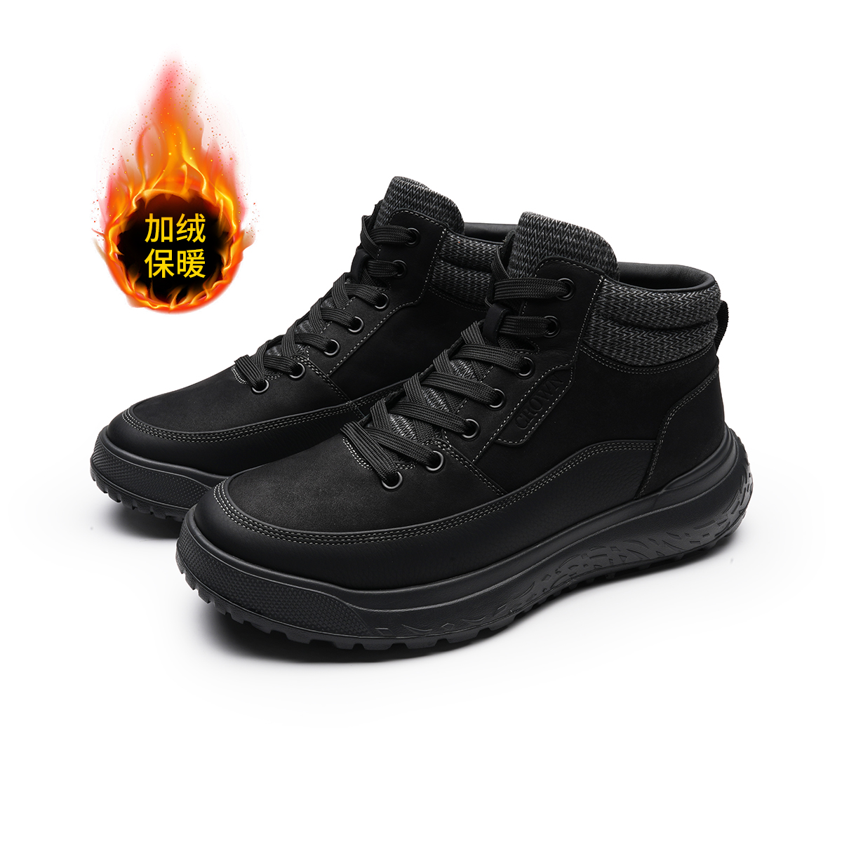 CROWN 皇冠加绒保暖休闲鞋厚底男士冬季雪地靴高帮真皮潮流男鞋