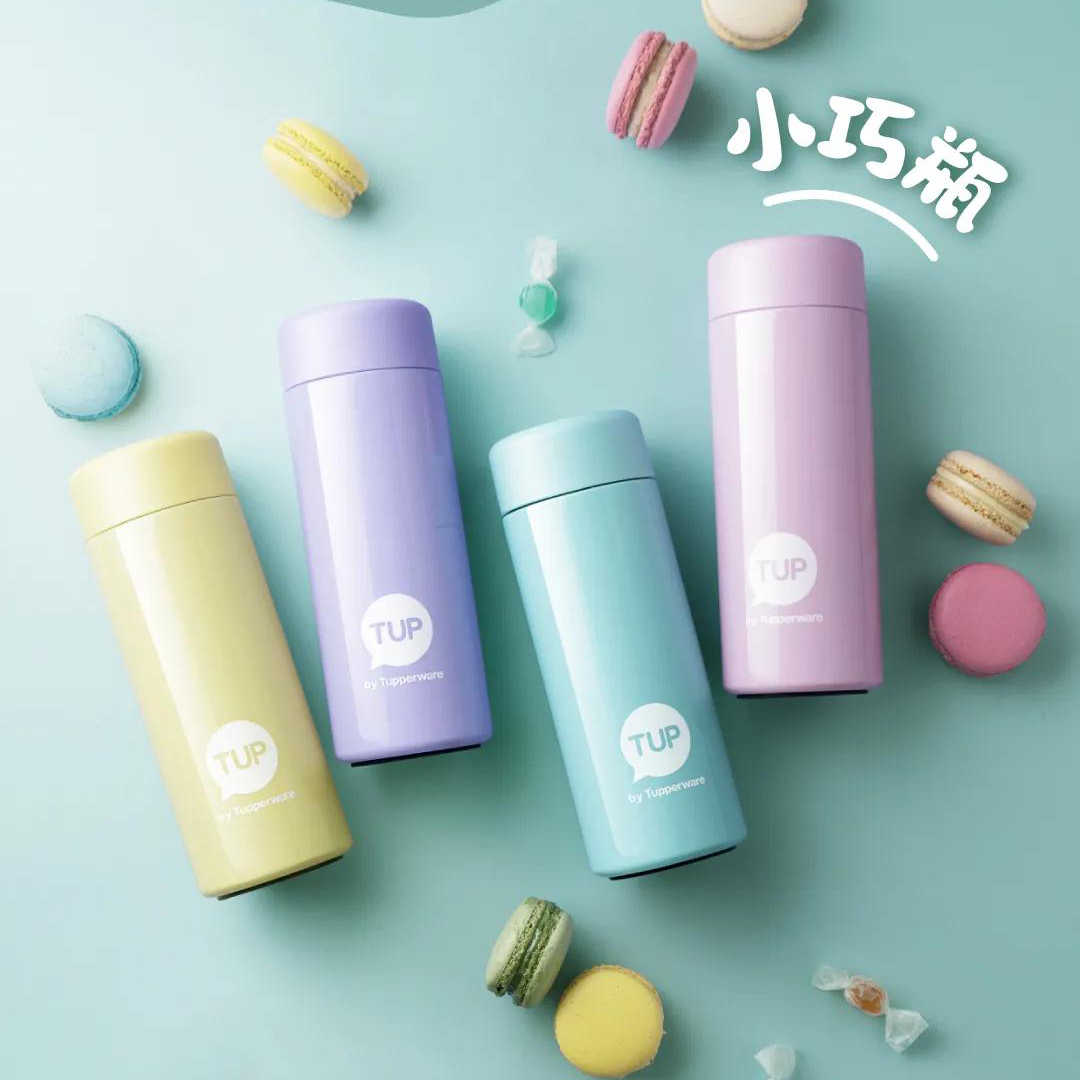 特百惠保温杯小巧瓶不锈钢保温水杯杯便携小巧学生190ML生日礼物