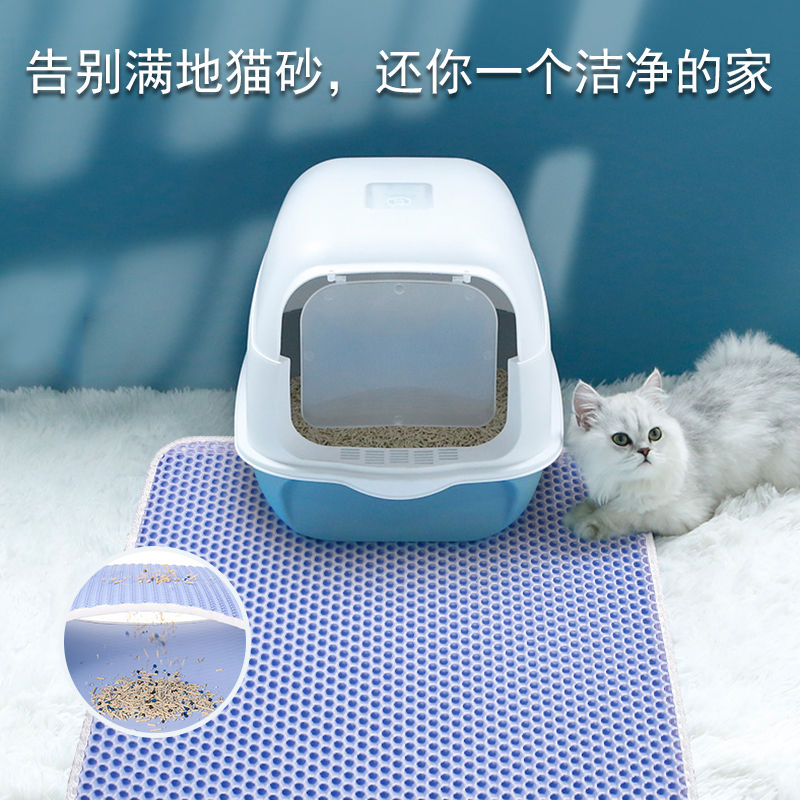 猫砂垫双层过滤防带出猫砂防溅猫厕所垫猫抓垫睡垫大号可水洗控砂