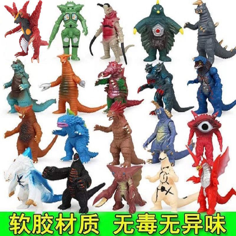 可动小怪兽软胶环保耐摔奥特曼哥莫拉雷德王贝利亚金古桥优质塑胶