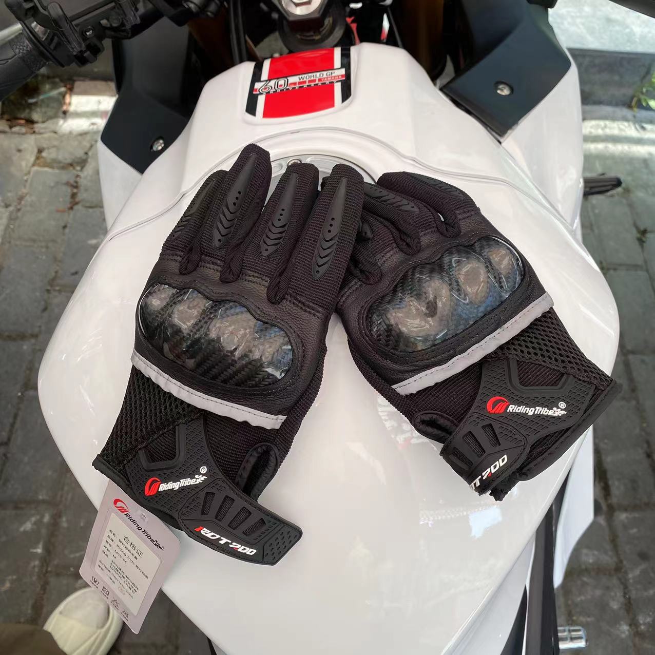 摩托车骑行运动碳纤维全指手套（粉丝福利）