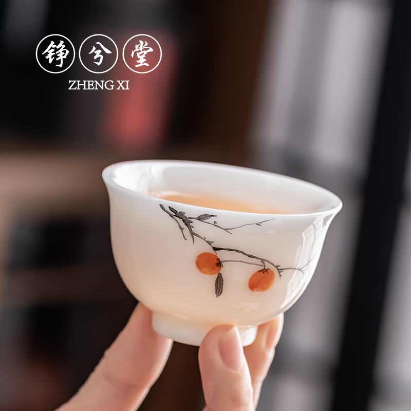铮兮堂高档冰种玉瓷手绘主人杯家用品茗杯纯白瓷茶盏单杯陶瓷茶杯
