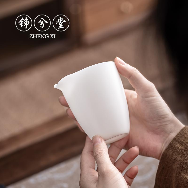 铮兮堂冰种玉瓷公道杯薄胎茶海白瓷分茶器大容量高档家用手工茶道