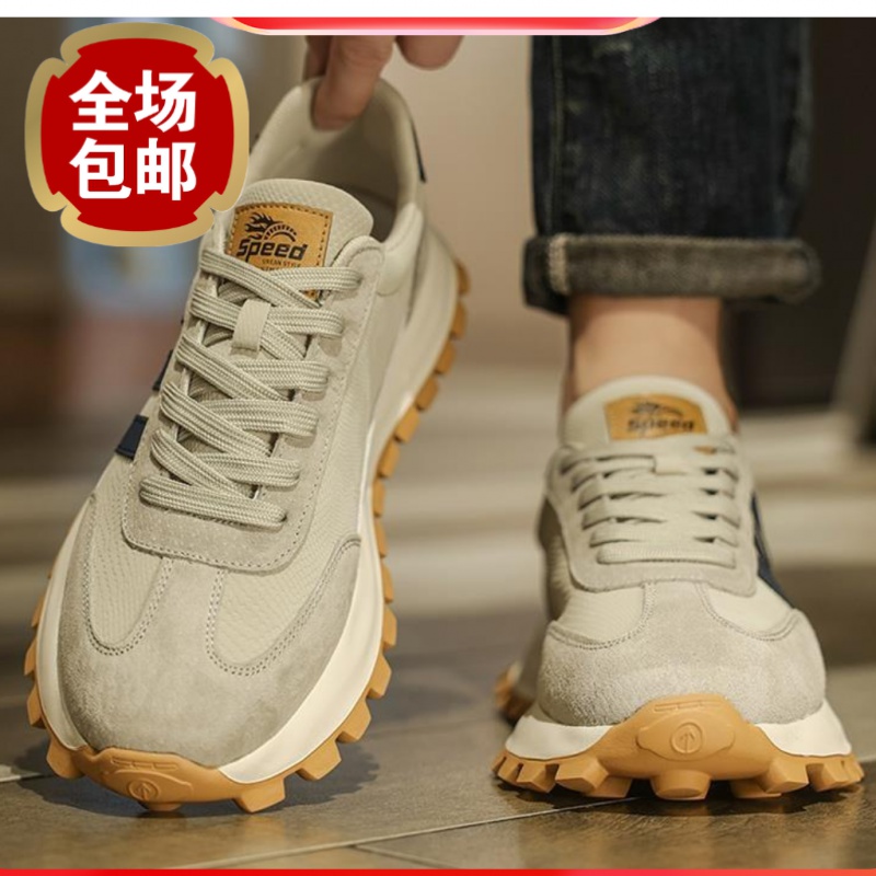 男鞋秋季新款百搭翻毛皮运动休闲阿甘鞋真皮复古厚底老爹潮鞋低帮