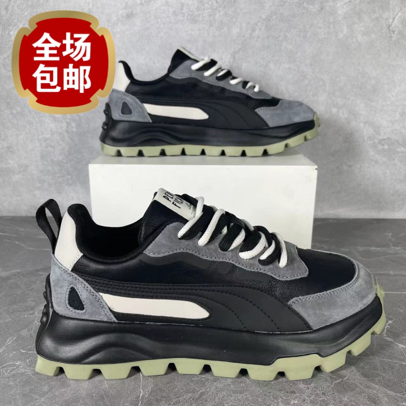 时尚男鞋秋冬季新款休闲鞋增高厚底老爹鞋运动跑步鞋男百搭潮流款