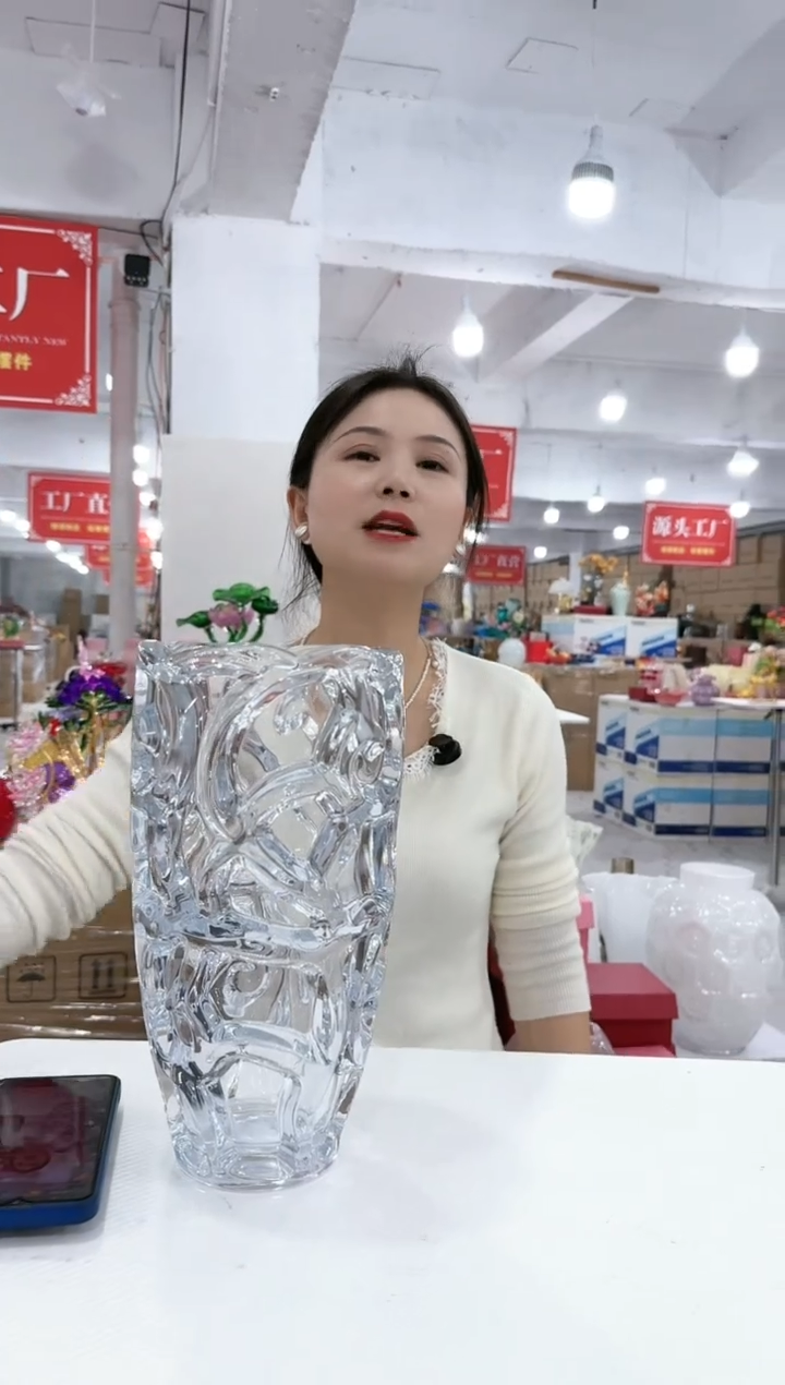 【闪购商品】华彩贸易优选-789