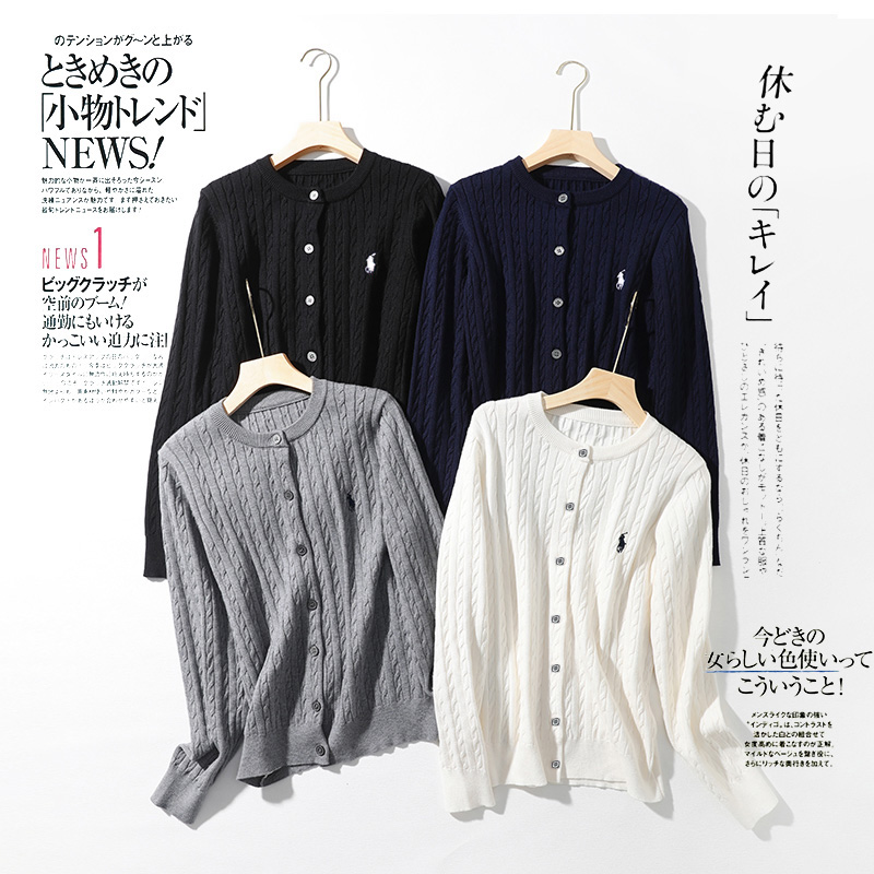 门店499！胸前战马刺绣！麻花开衫！女大码80-170斤胖MM可穿针织衫