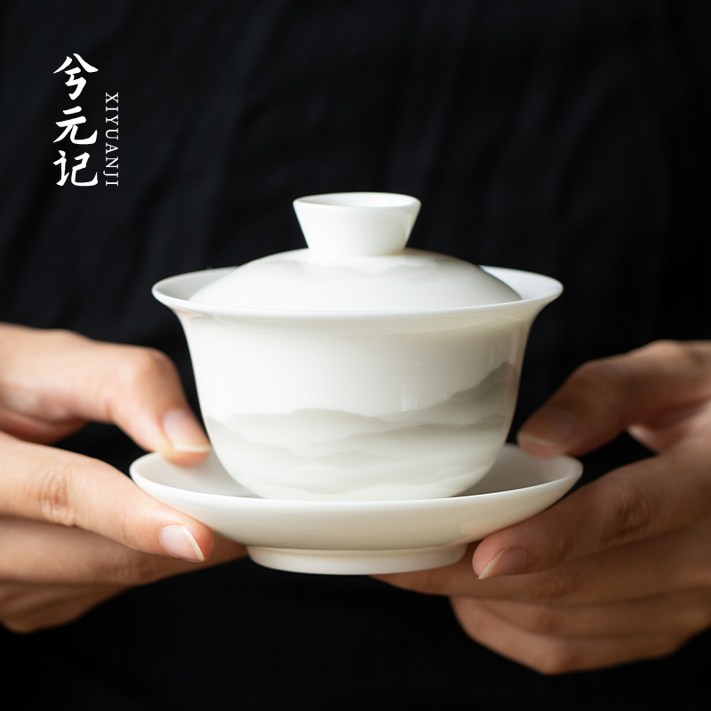 羊脂玉瓷远山水墨三才盖碗茶杯单个高档家用喝茶泡茶单杯功夫茶具