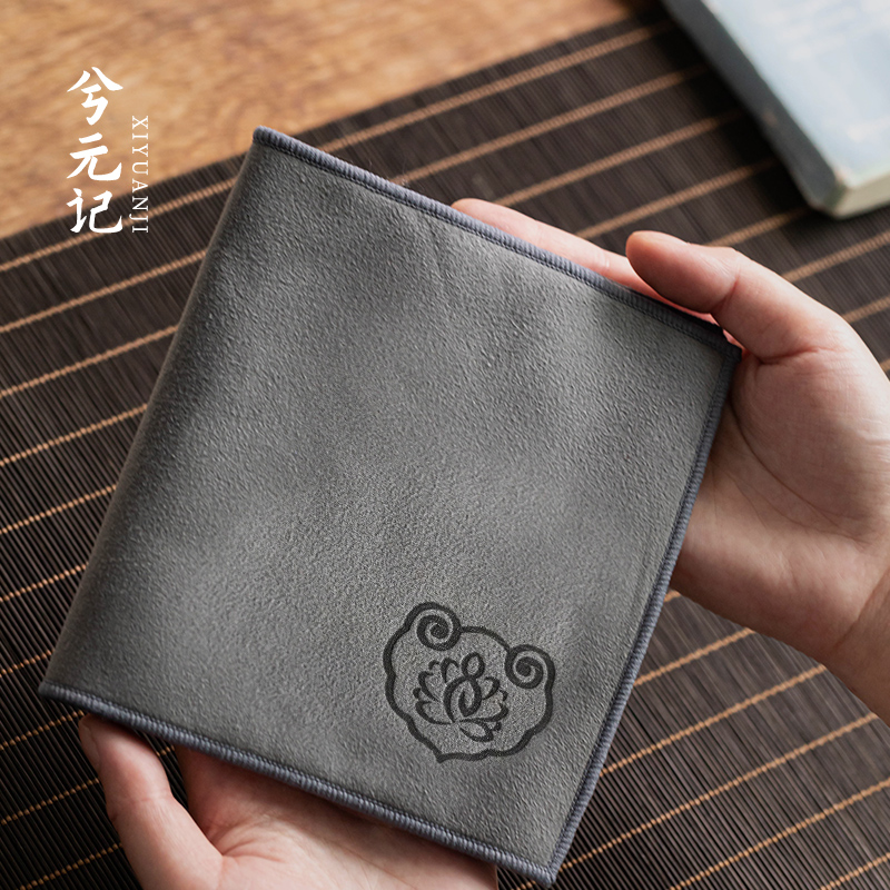 兮元记双面吸水茶巾吸水高档茶布喝茶吸水垫茶桌毛巾抹布茶台配件