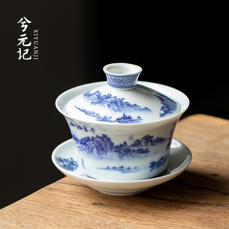 兮元记八宝盖碗大杯白瓷泡茶碗大号带盖高档陶瓷茶杯茶碗功夫茶具