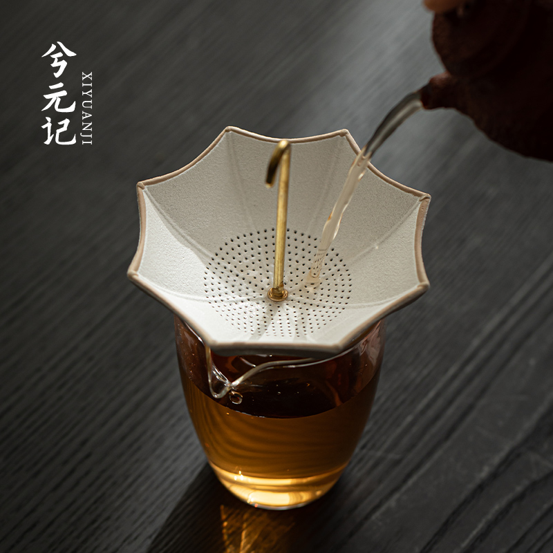创意雨伞茶漏陶瓷茶滤茶叶分离过滤网滤茶器泡茶神器桌面茶台摆件