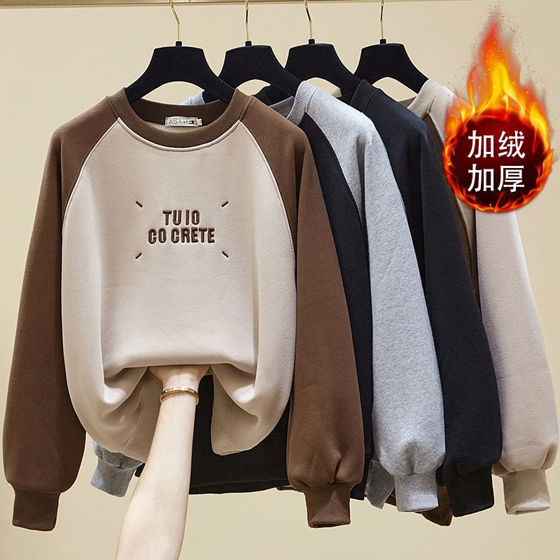 【七布坊】奥粒绒冬加绒加厚卫衣女韩版宽松刺绣圆领洋气上衣W9367