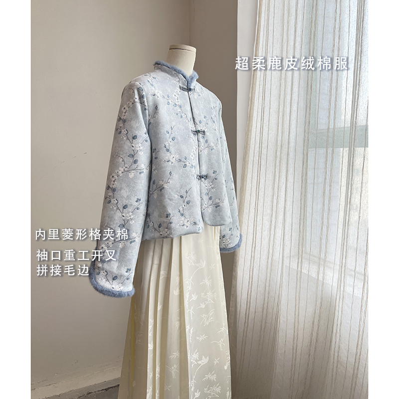 4086《细雨琳琅》原创鹿皮绒夹棉立领外套文静甜美气质棉服