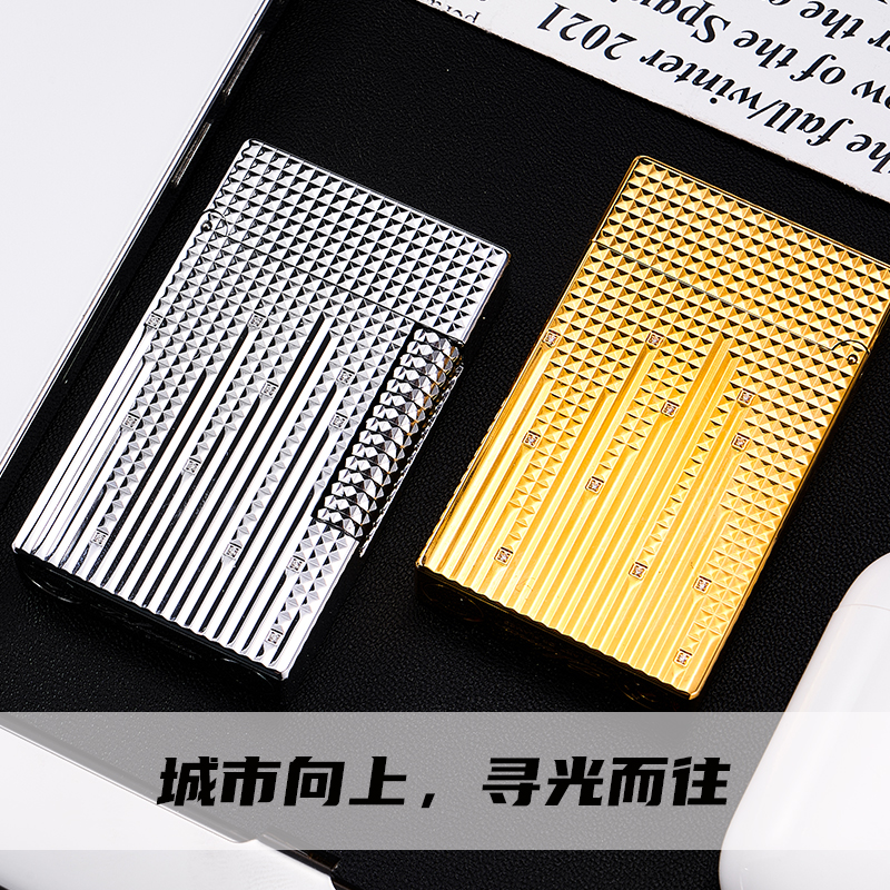 TSHOMX【城市之光】商务男士高档复古纯铜朗声打火机男生生日礼物