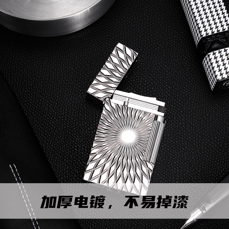TSHOMX【花火菱纹】商务高档复古纯铜朗声打火机送男生生日礼物