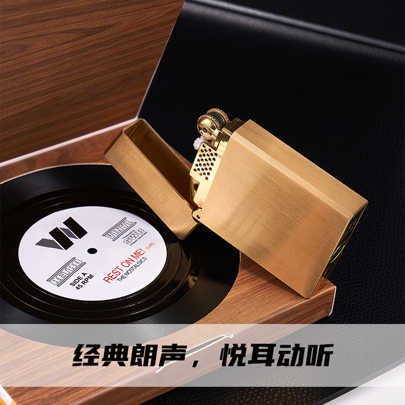 TSHOMX【金拉丝】经典手工商务高档男士纯铜朗声机送男生生日礼物