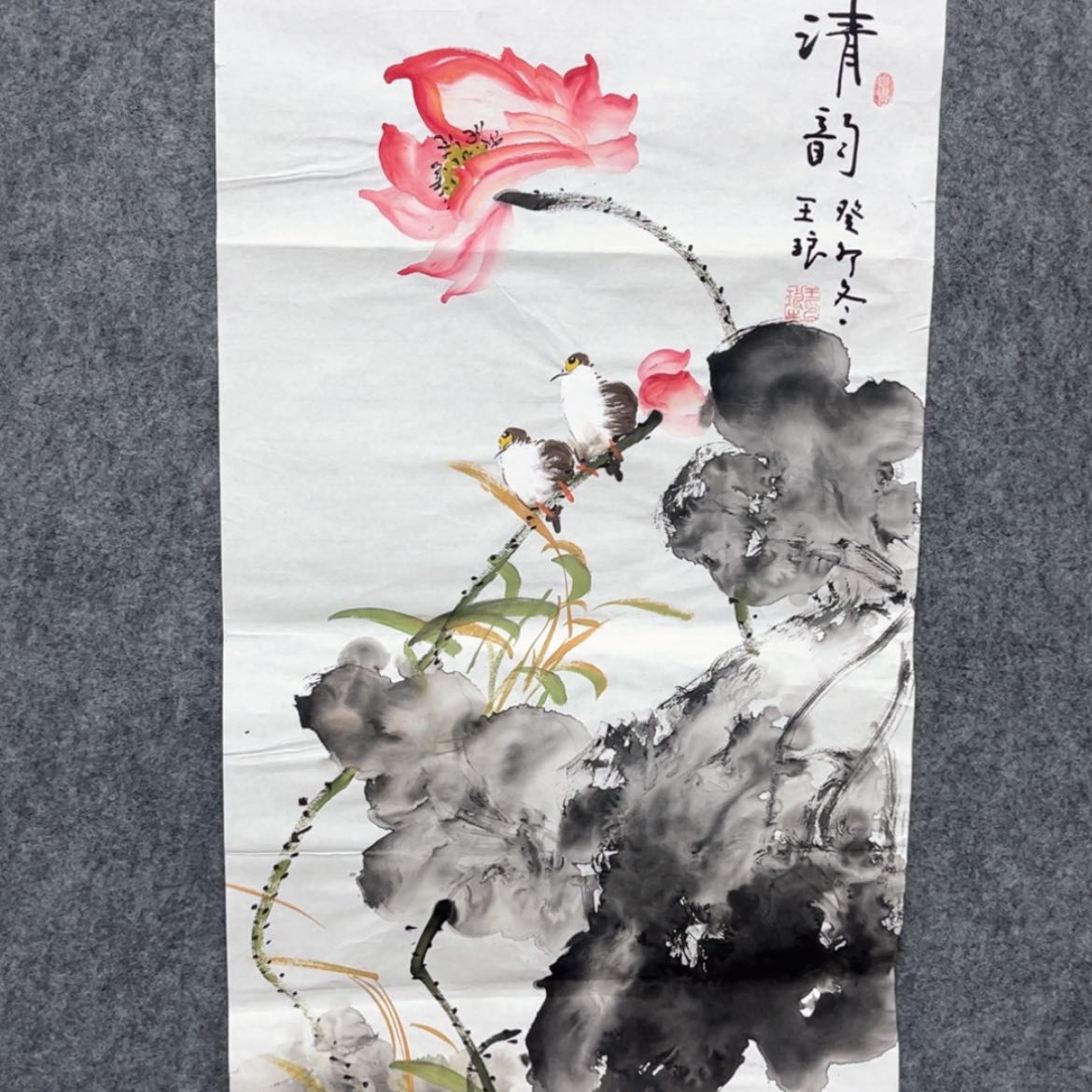 【闪购商品】王老师，清运大业