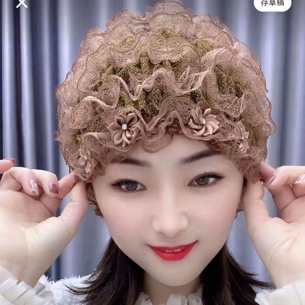 美人纱弹力蕾丝遮白发护头发假发花朵帽网红款蕾丝家居帽层层帽