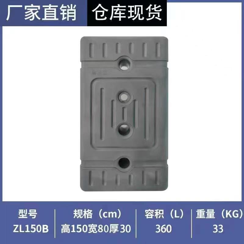 粤源通塑胶淋水箱 货车刹车降温淋水器（自流水箱）