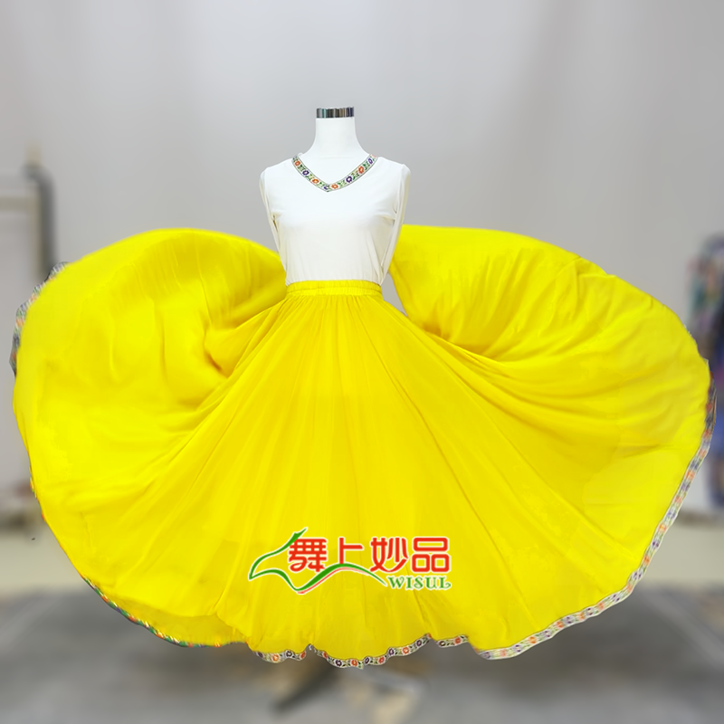 舞上妙品32新疆维吾尔族练习裙练功服大摆裙练习长裙网纱双层裙
