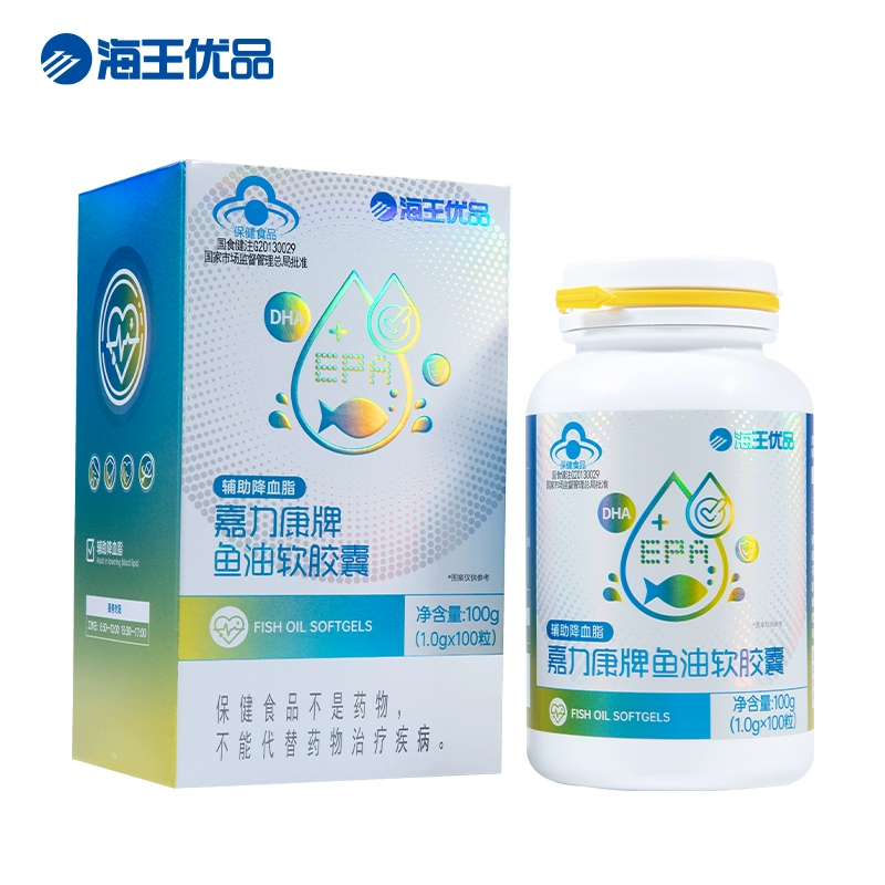 海王优品 嘉力康牌鱼油软胶囊 1g*100粒