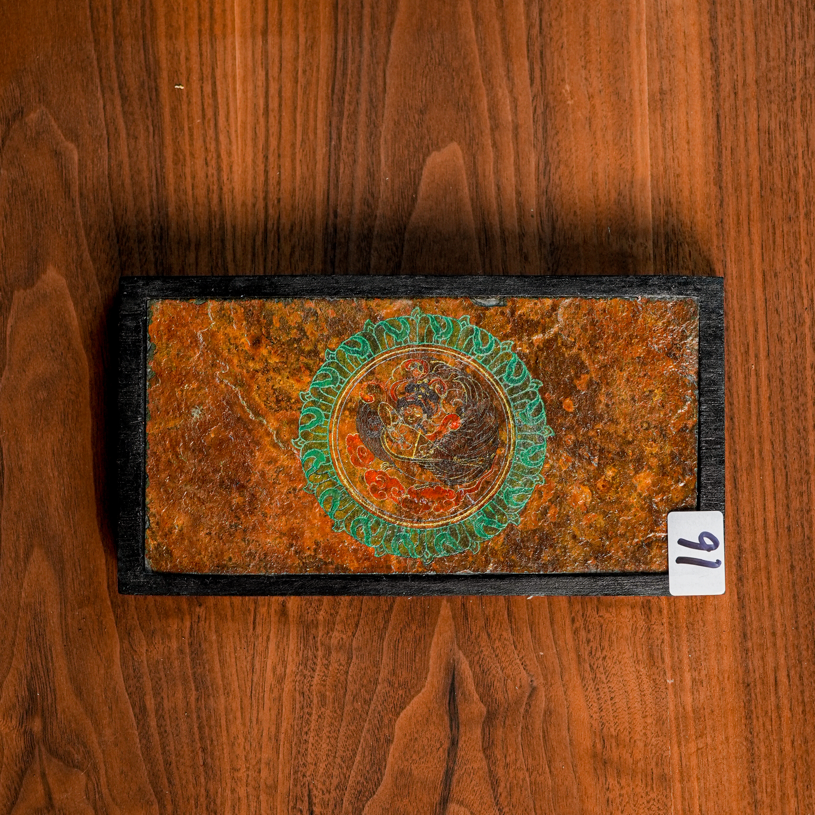 【风禾】宝相纹神鸟图敦煌小茶盘16号 基底颜色随机21.9*11.5cm