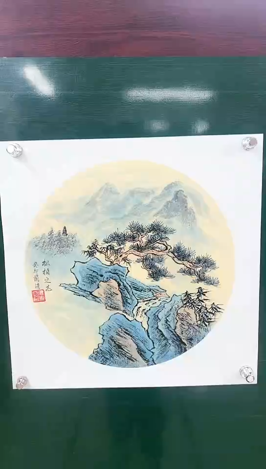 【闪购商品】绘画上藏艺术/陈兰青/松柏之志