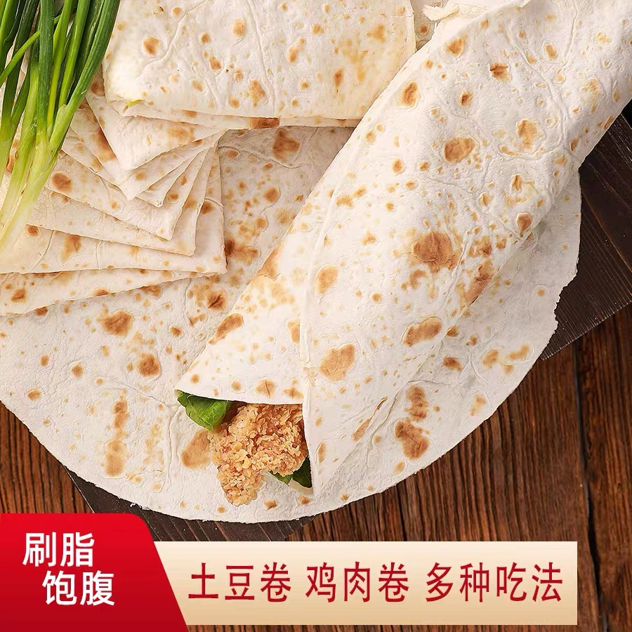 纯碱大饼优质面粉食用自然特色美味烙饼