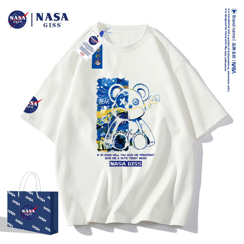 NASA GISS联名款2022新款纯棉T恤男女同款长绒星辰大海NS8097-HY