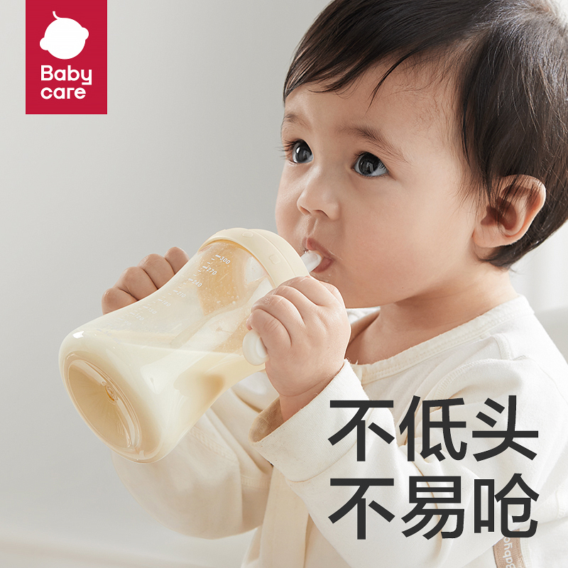 Babycare歪头吸管奶瓶1-2岁3岁大宝宝PPSU奶瓶防呛宽口径家用防漏