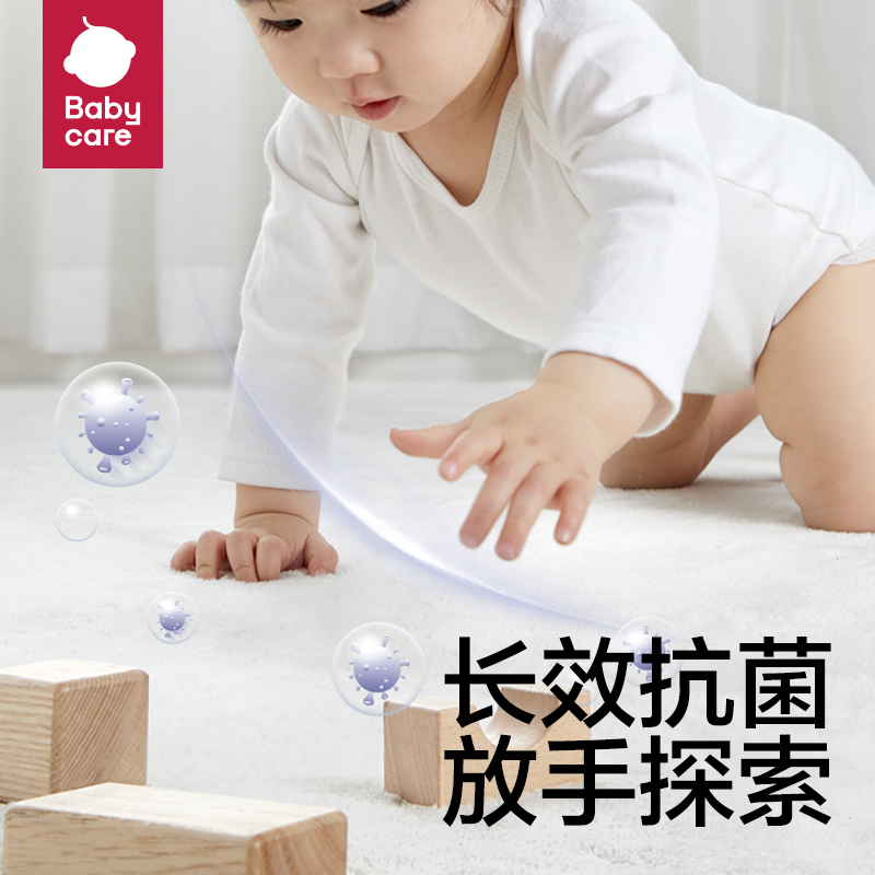【官旗】babycare免洗洗手液儿童洗手液便携温和泡沫洗手液