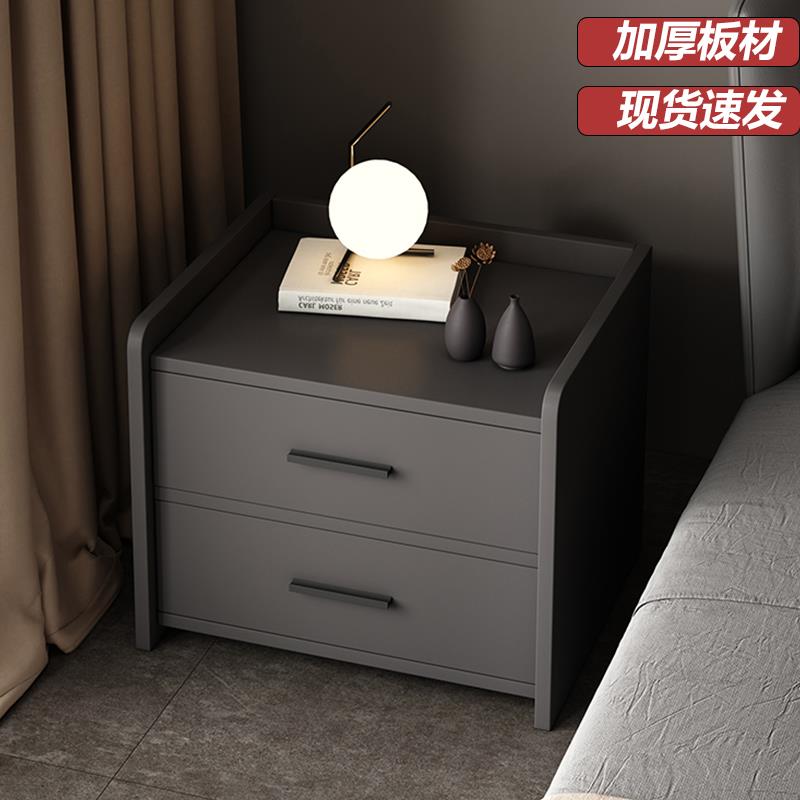 【亮哥推荐】床头柜小型简约现代家用卧室置物架床边柜小柜子简易