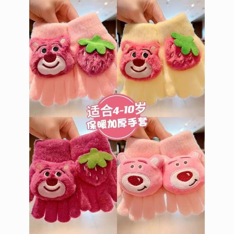 儿童手套冬季公主风卡通草莓熊男童女孩加绒宝宝保暖防冻五指套