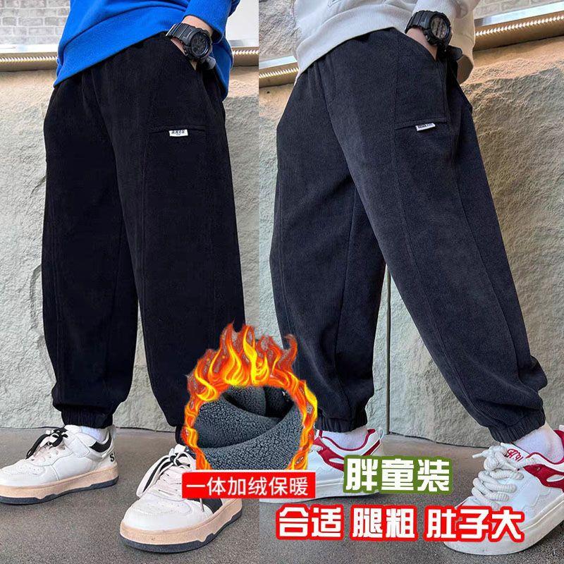 男胖童宽松裤子秋冬新款灯芯绒加绒运动裤中大童休闲长裤条绒单裤