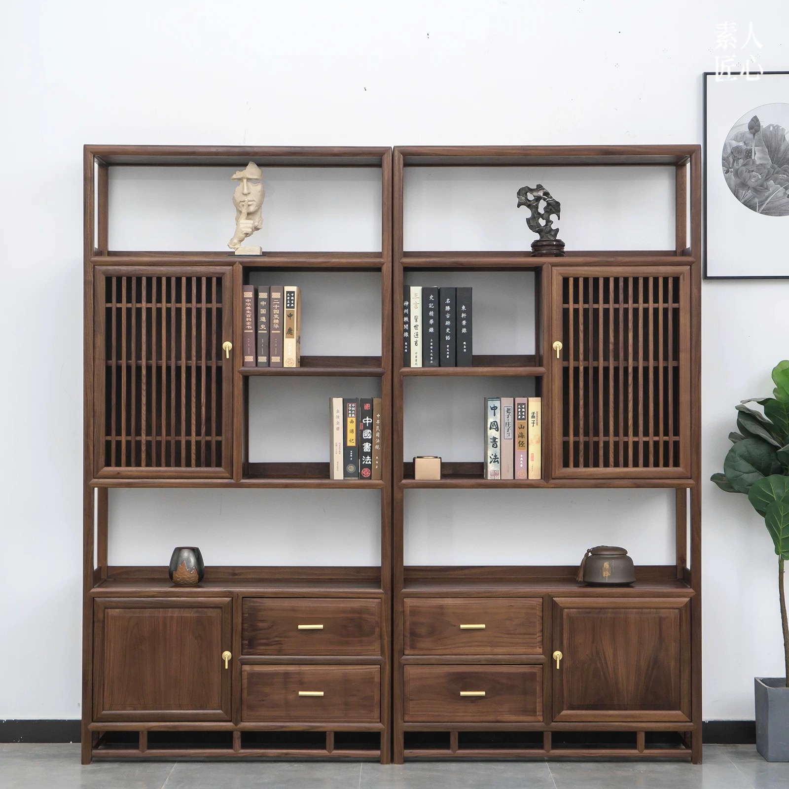 新中式书柜黑胡桃茶叶柜老榆木储物柜礼品柜实木家具复古茶室复古