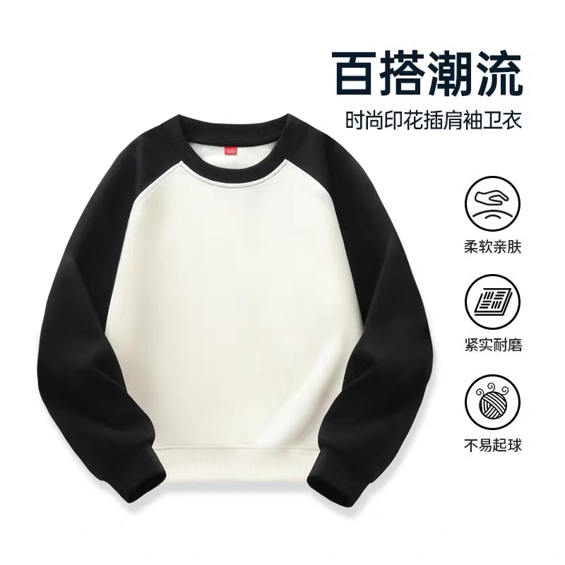 【201-220】秋冬新款儿童卡通圆领上衣中大童秋冬装撞色卫衣