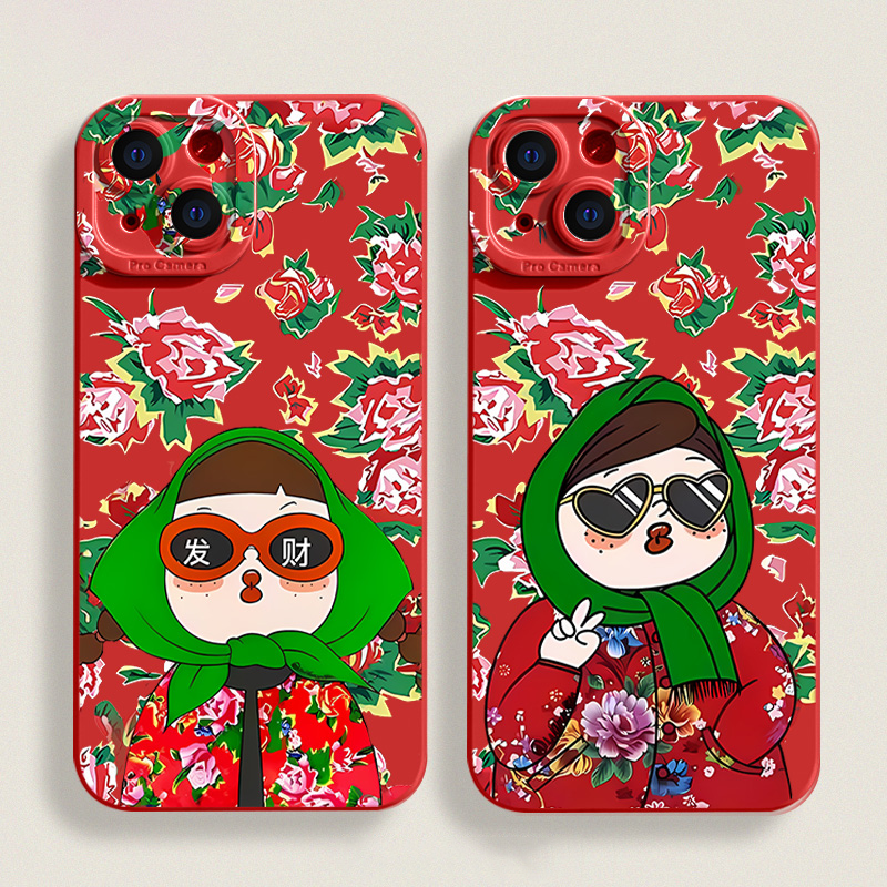 新年土潮苹果15手机壳14pro软壳iPhone13xr12/7/8plus实色xsmax/6