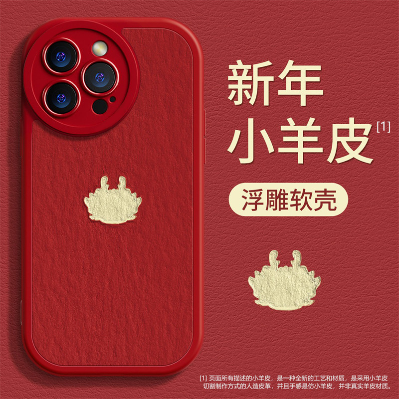 油画龙年iphone15苹果手机壳14promax新款13防摔12创意个性小众女
