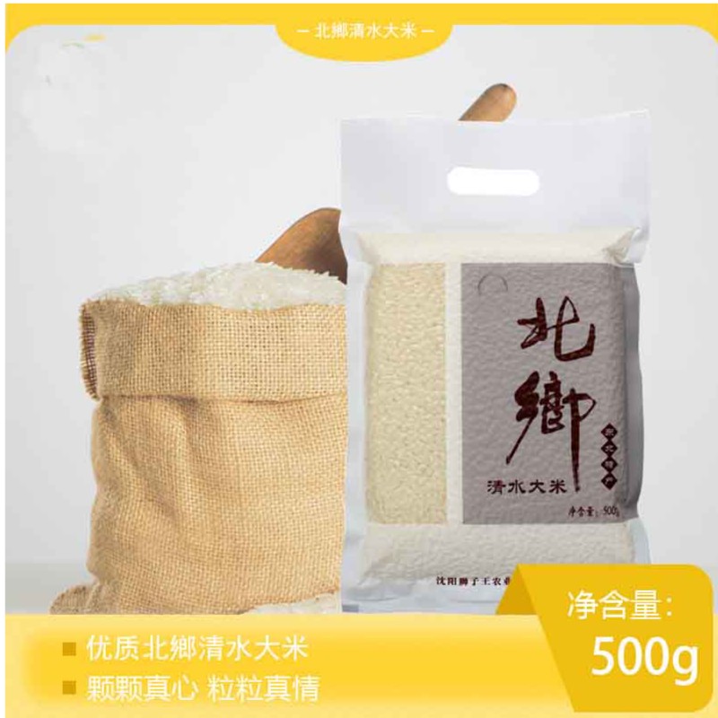 到手一包，有问题联系客服，非口腔旅行牙刷 02