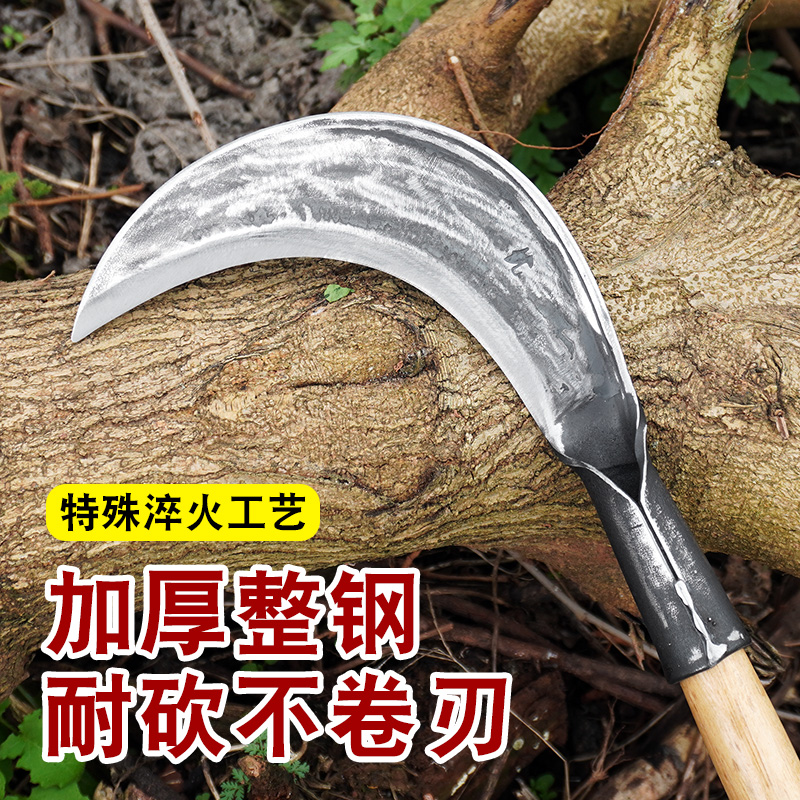 手工锻打苗家刀一体割草加厚砍割镰刀两用勾刀砍柴刀老式户外砍材