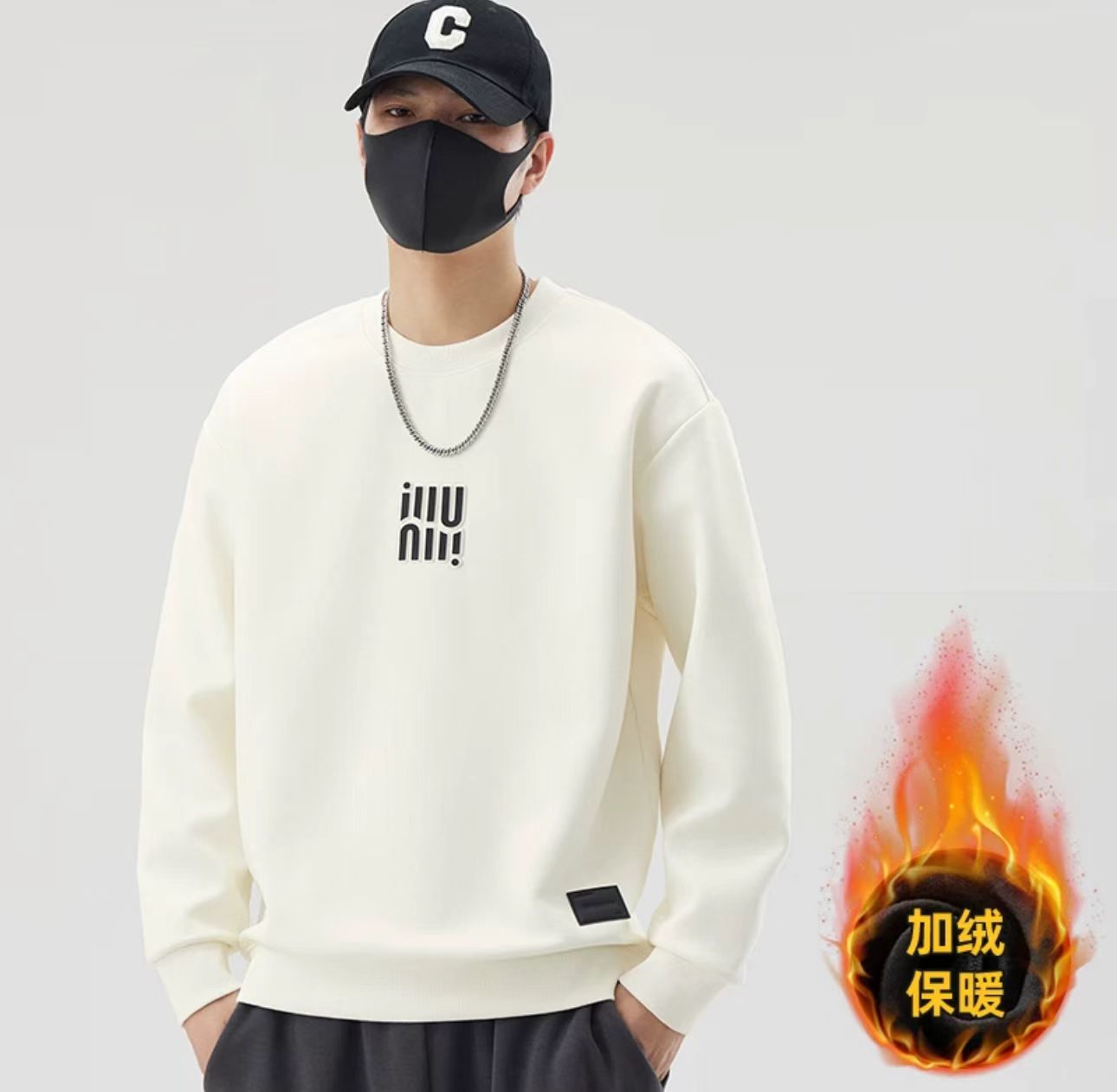 2025秋冬新款简约纯色压花宽松圆领百搭套头卫衣长袖上衣87829