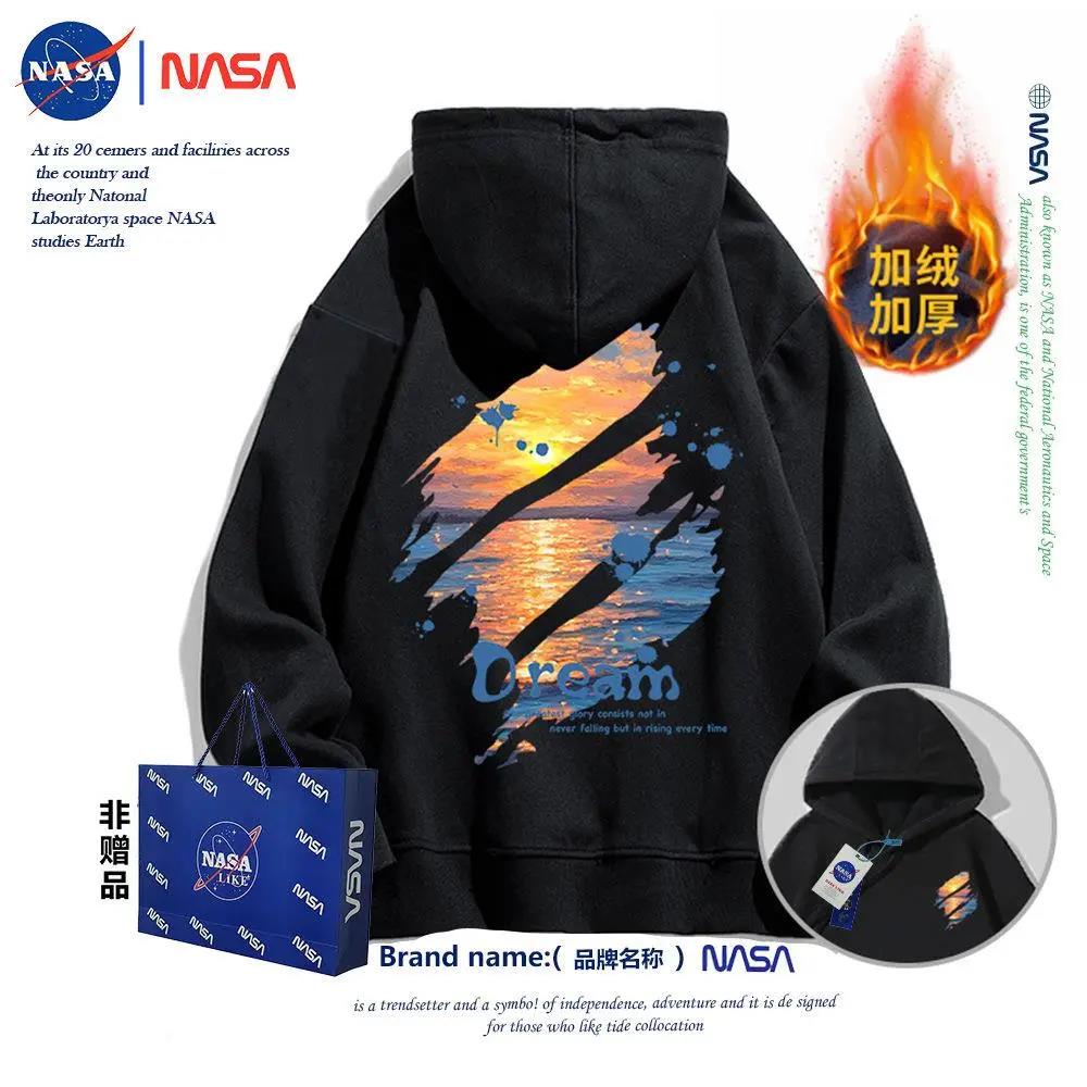 NASA联名2023冬季新款加绒加厚连帽卫衣小众潮牌印花男女同款精棉