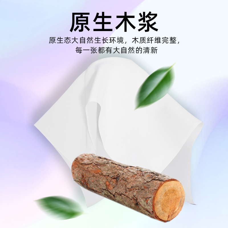 【商家推荐到手4包】 破损丢件联系客服非口袋巾时尚西装高级感