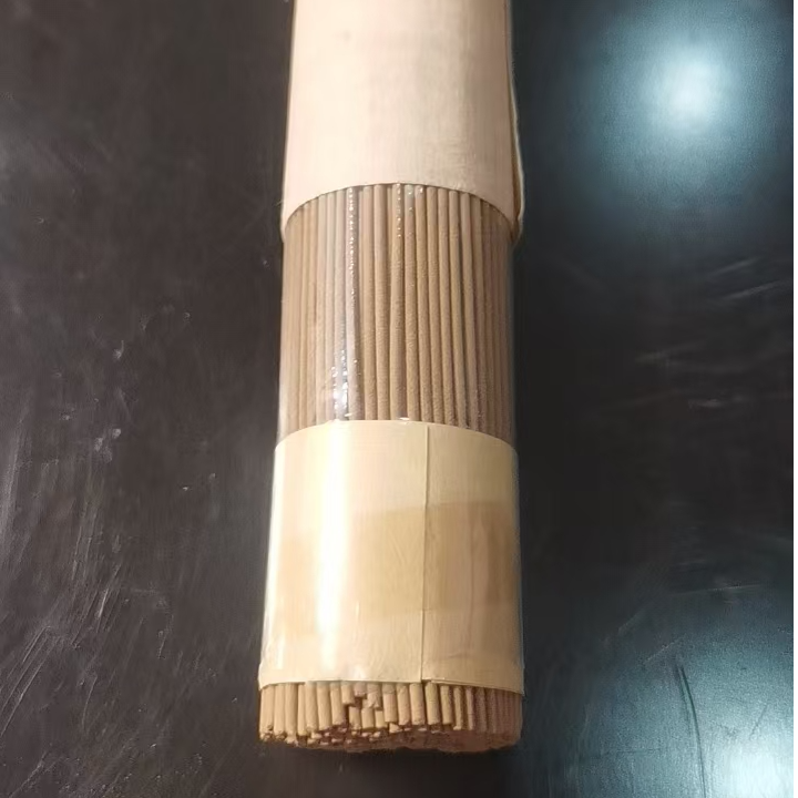 香港黄棋7.85克线香