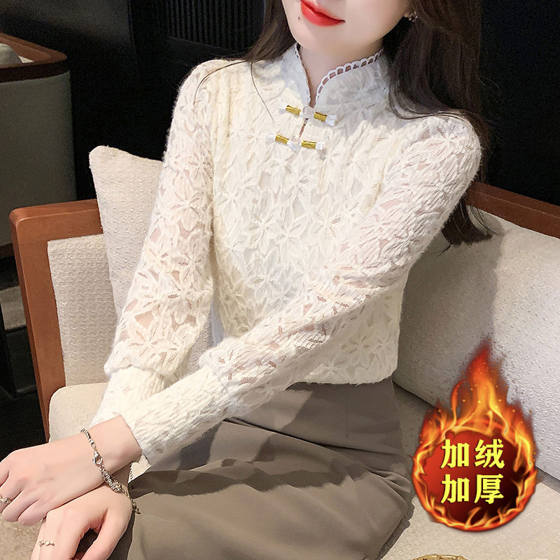 蕾丝打底衫女2023春季新款加绒加厚花边钉珠盘扣高档洋气内搭上衣