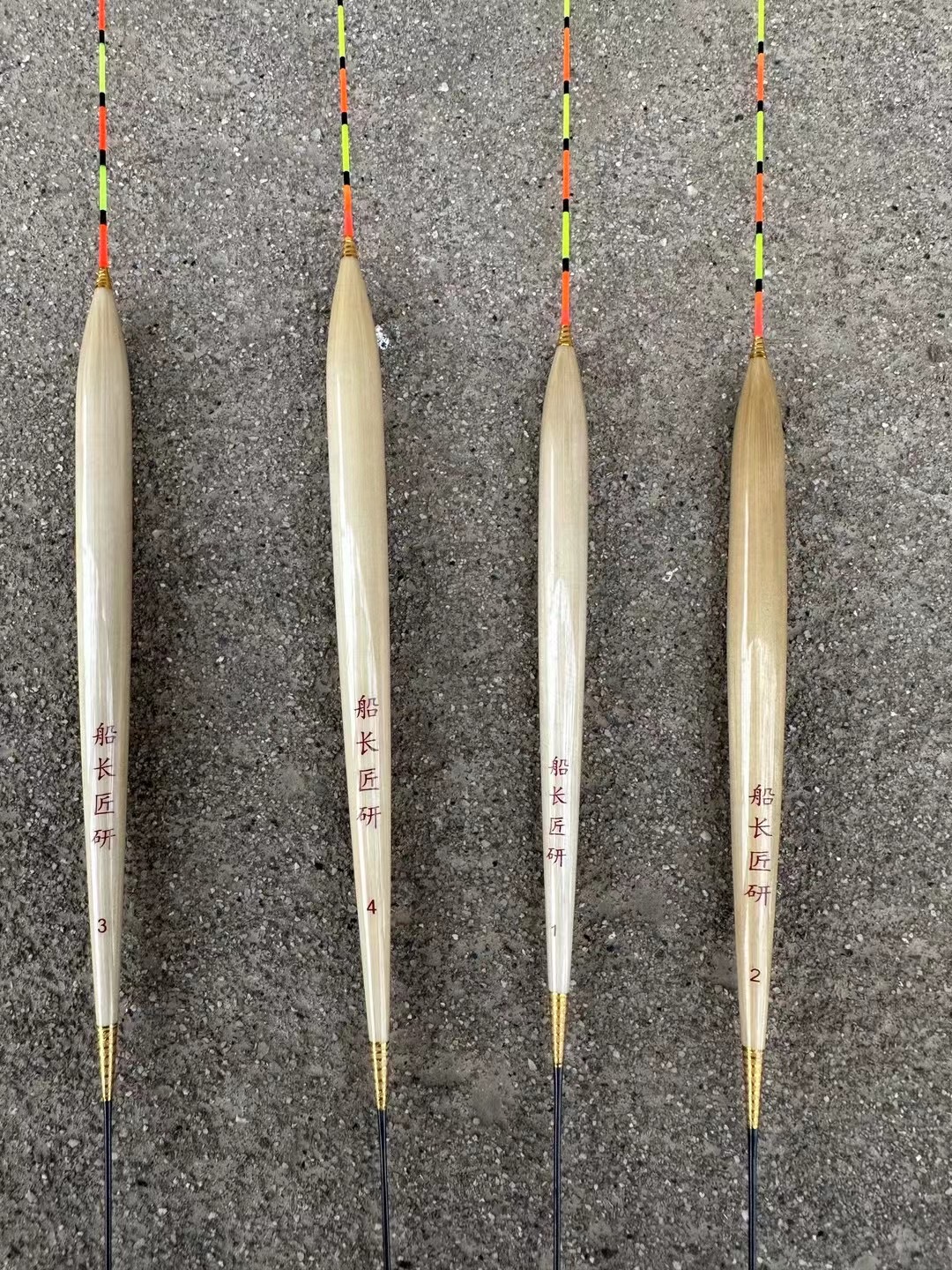 L10船长匠研大罗飞漂大物大炮飞磕抢鱼鲤鱼草鱼42公分芦苇漂