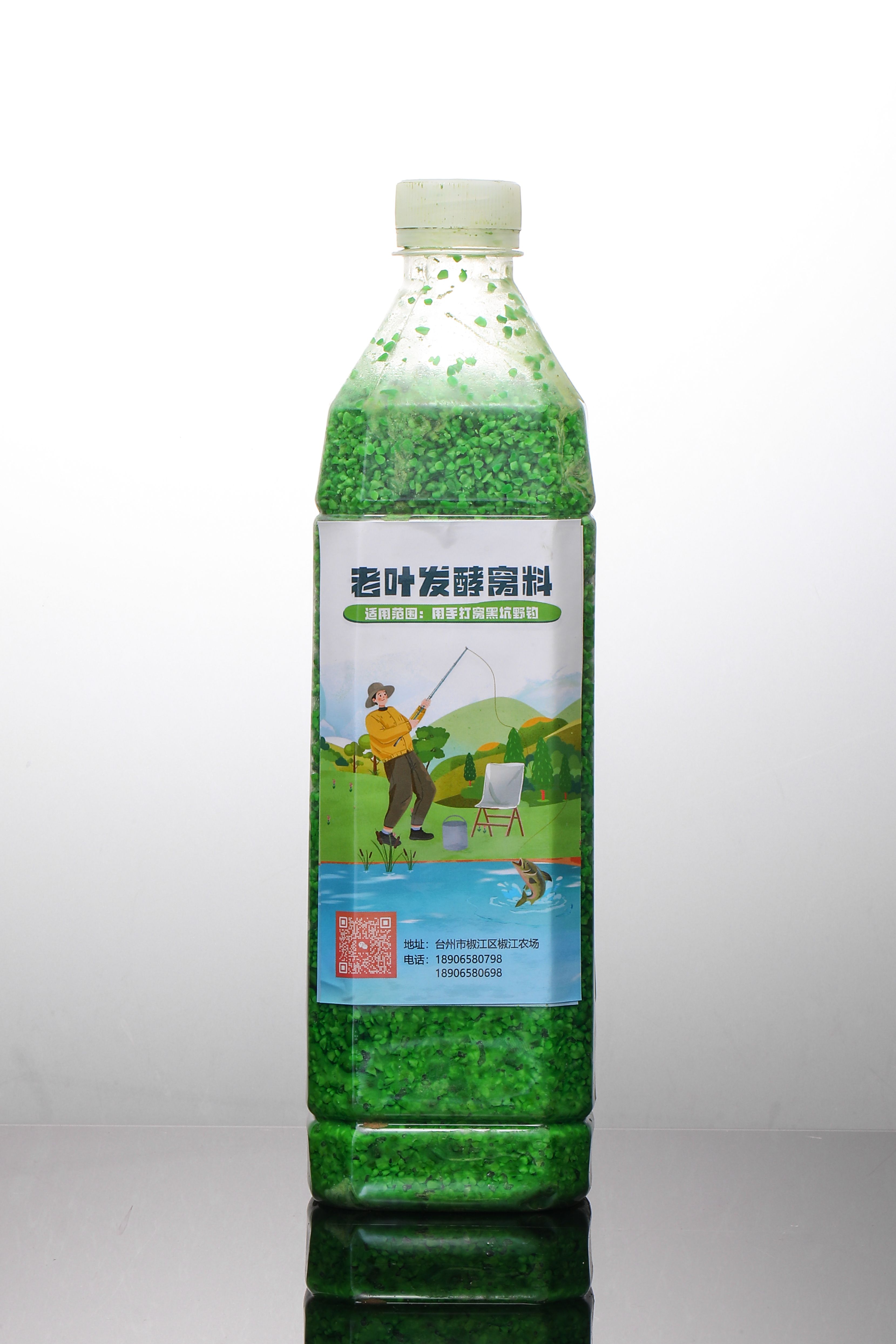 老叶发酵窝料果酸味米手工野钓打窝窝料900克黄绿米鲫鱼鲫鱼专用