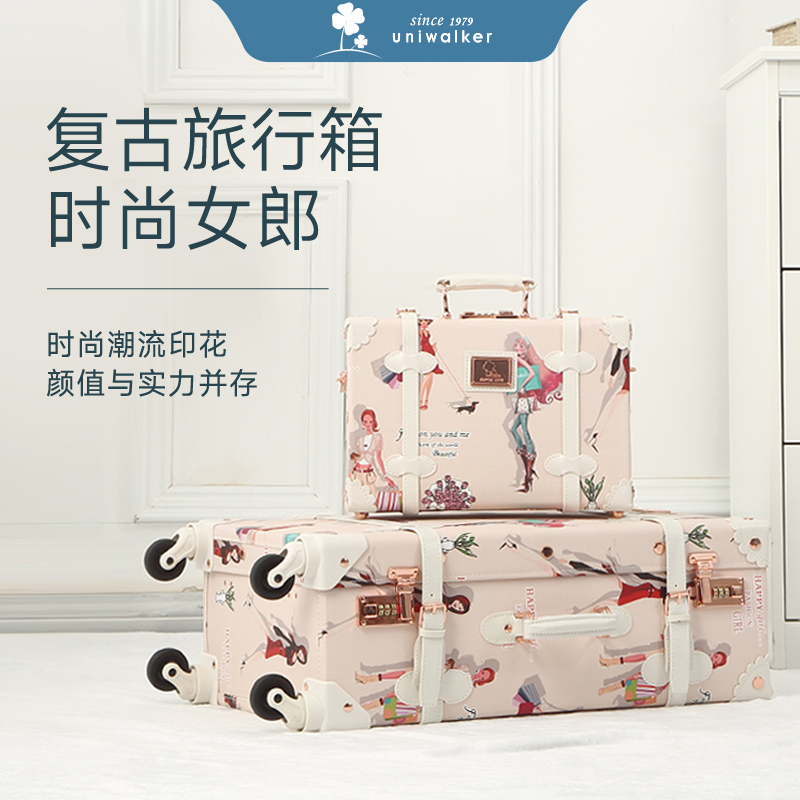 uniwalker复古行李箱24寸旅行箱时尚女郎万向轮拉杆箱20寸登机箱
