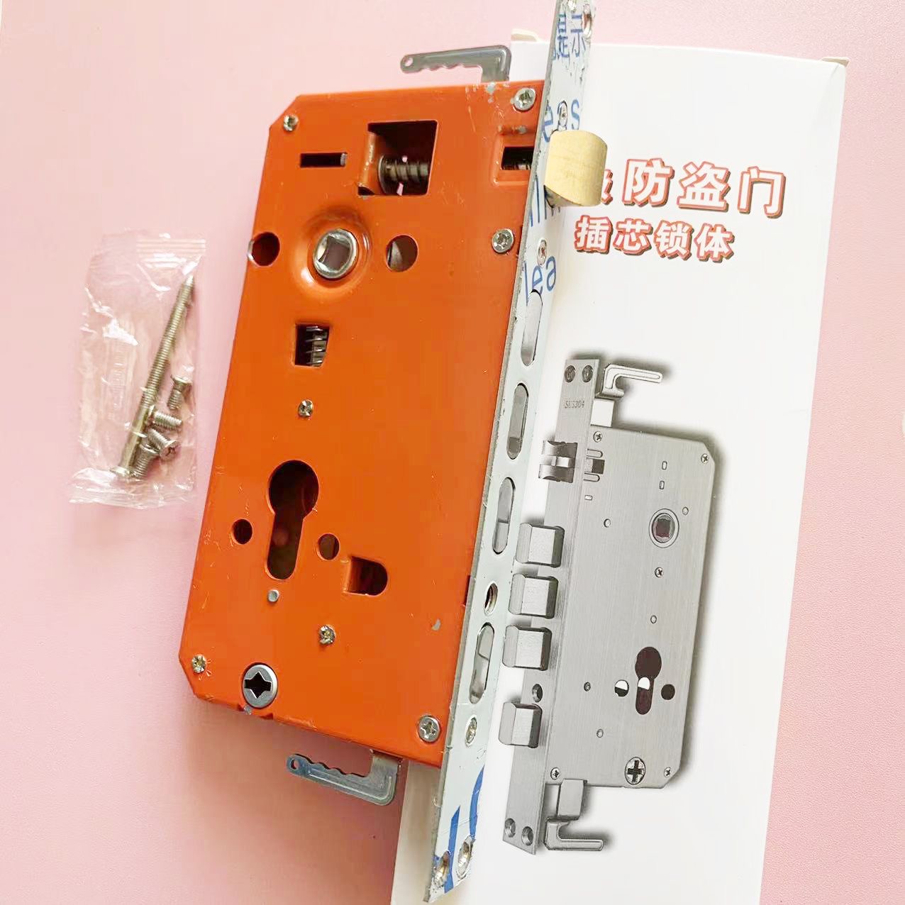 钢片铜舌防盗门机械锁体 24*240规格方头 30*240规格圆头两种规格