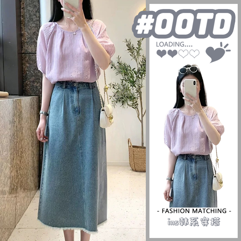韩系衬衣套装女2024新款夏季紫色衬衫女百搭半身裙气质两件套大码